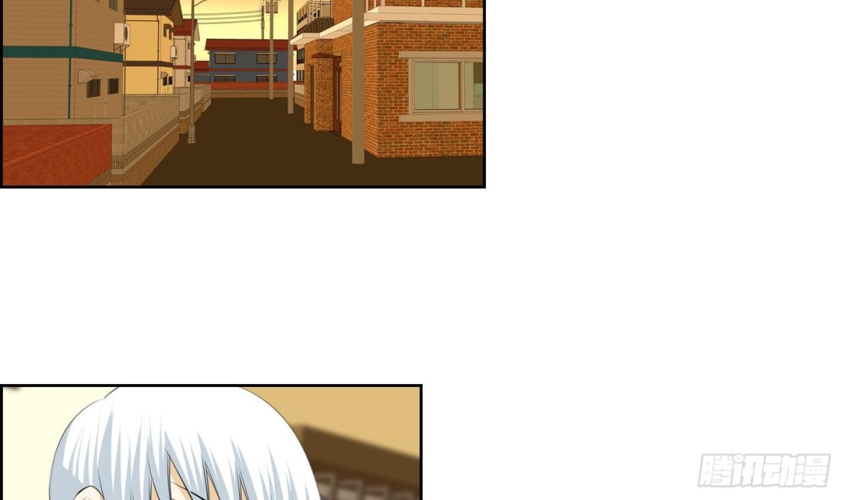 《红银月下》第136话 第3页