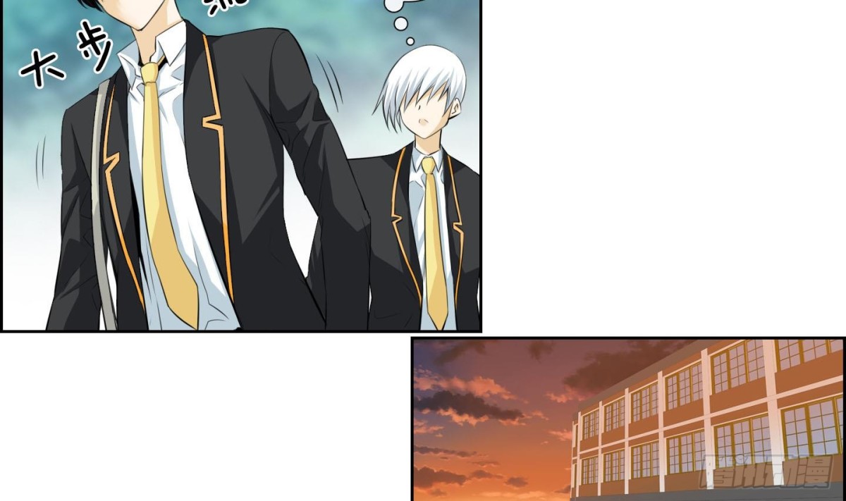 《红银月下》第135话 第22页
