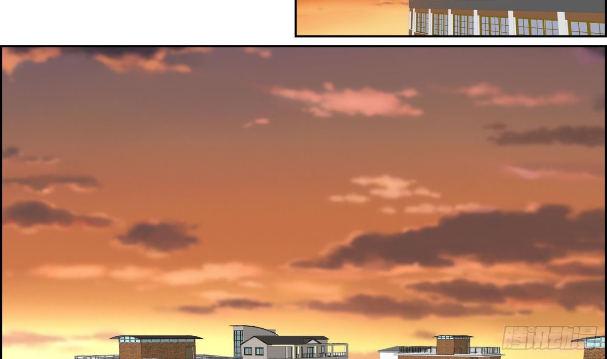 《红银月下》第135话 第23页