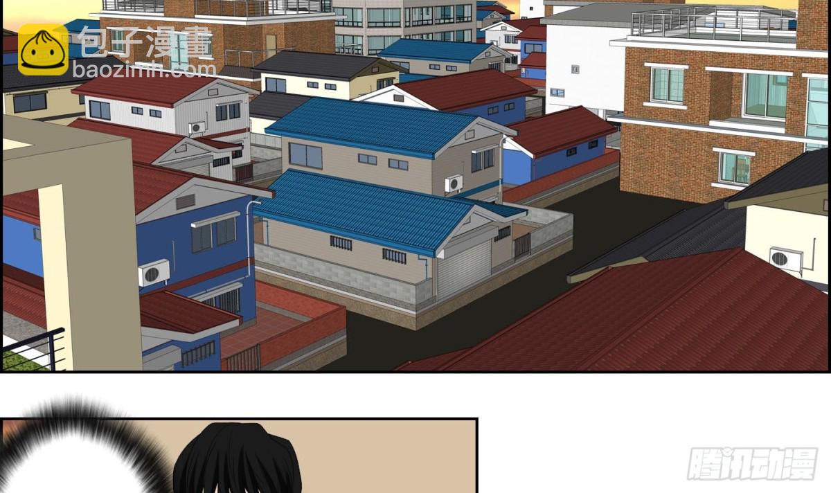 《红银月下》第135话 第24页