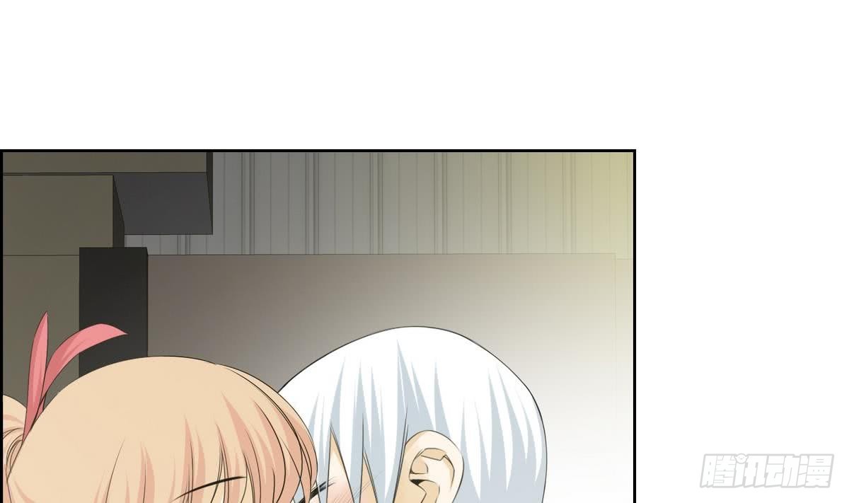 《红银月下》第139话 第1页