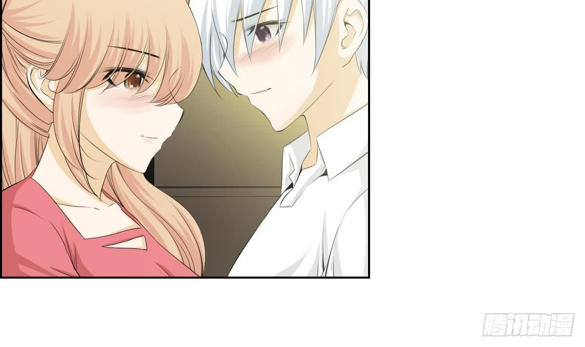 《红银月下》第139话 第5页