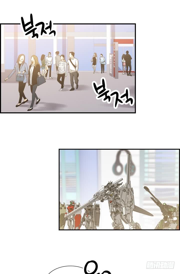 《红银月下》第145话 第18页