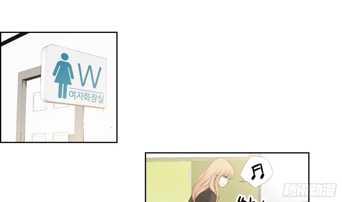 《红银月下》第150话 第19页