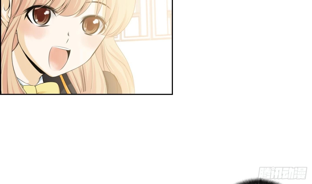 《红银月下》第150话 第4页