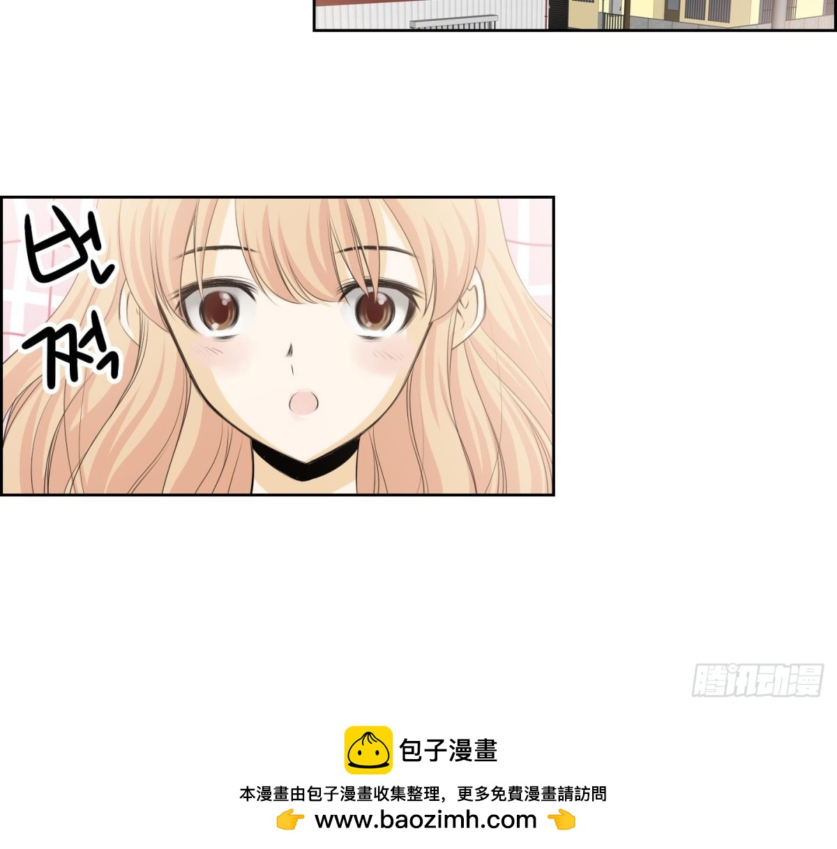 《红银月下》第155话 第18页