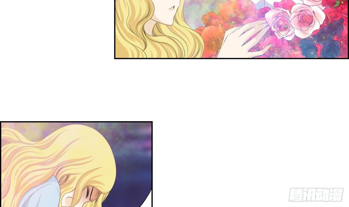 《红银月下》第153话 第6页