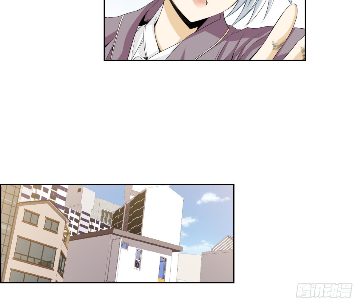 《红银月下》第157话 第8页