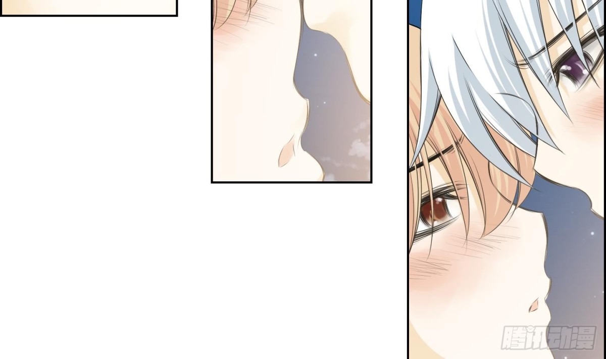 《红银月下》第160话 第20页