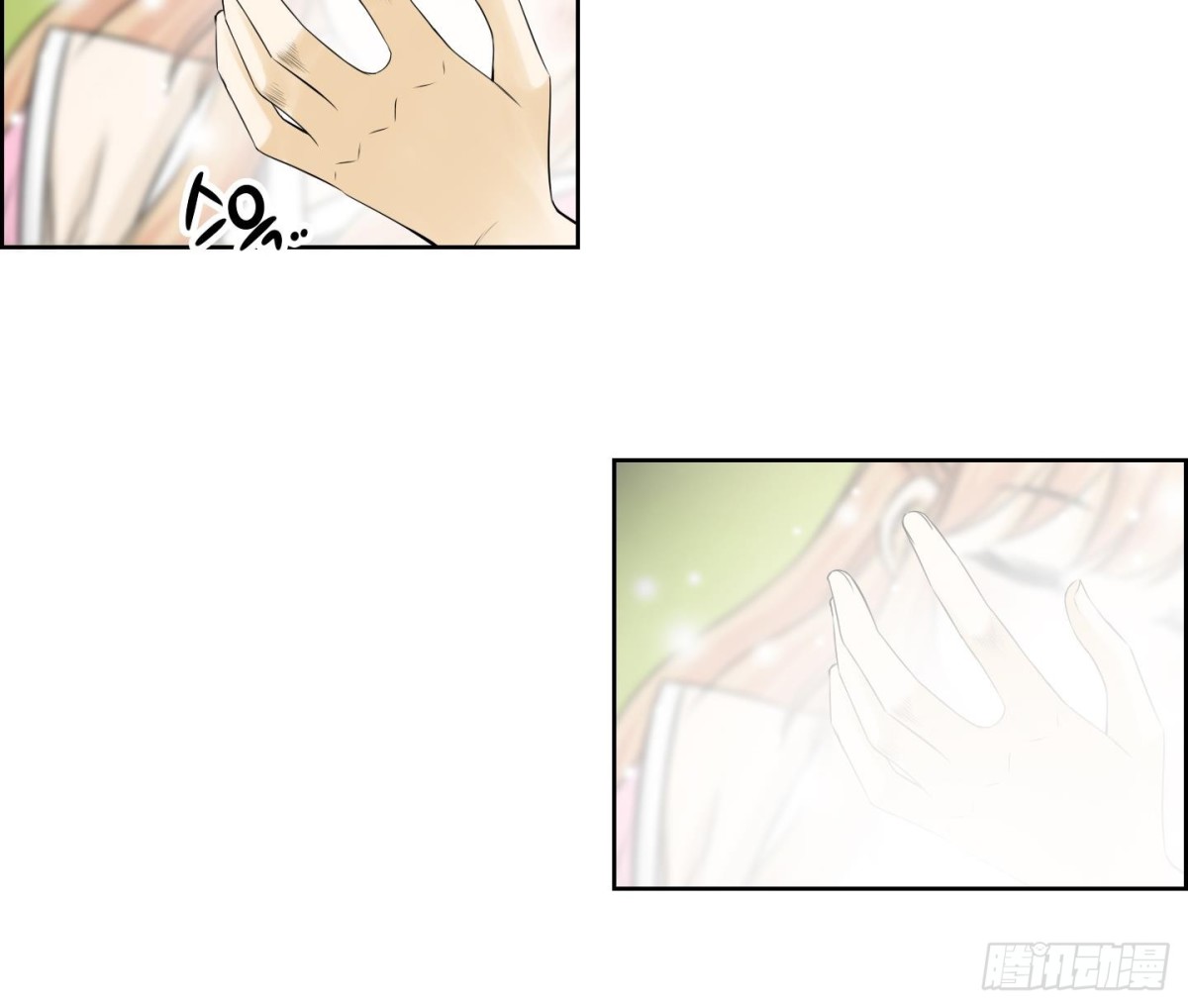 《红银月下》第164话 第17页
