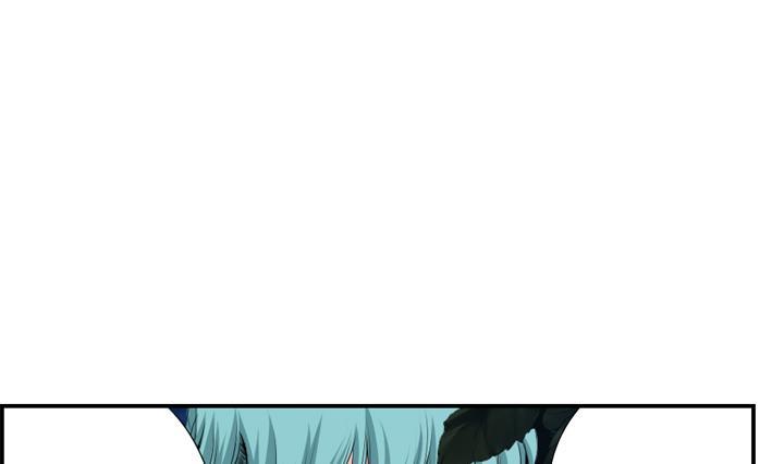 《红银月下》第165话 第10页