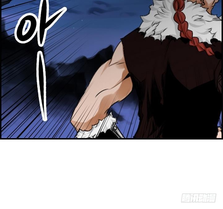 《红银月下》第165话 第24页