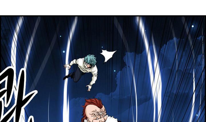 《红银月下》第165话 第25页