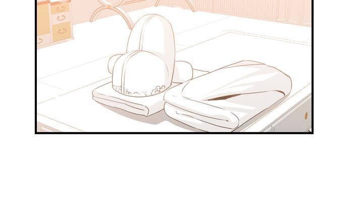 《红银月下》第165话 第43页