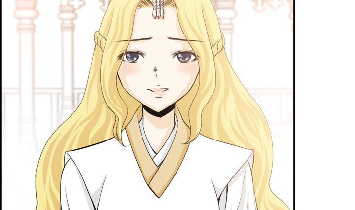 《红银月下》第166话 第26页