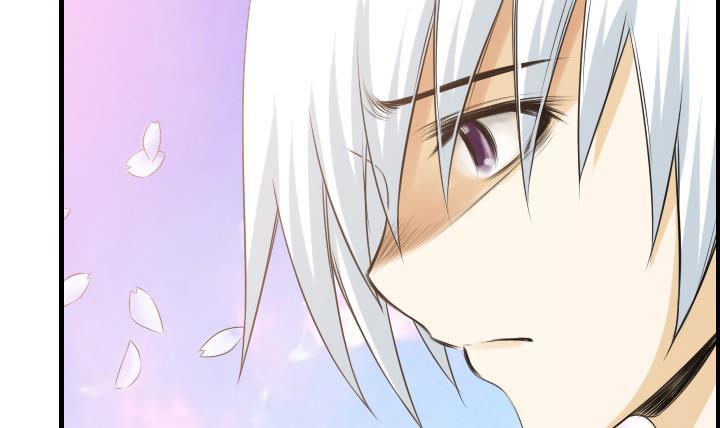 《红银月下》第166话 第39页