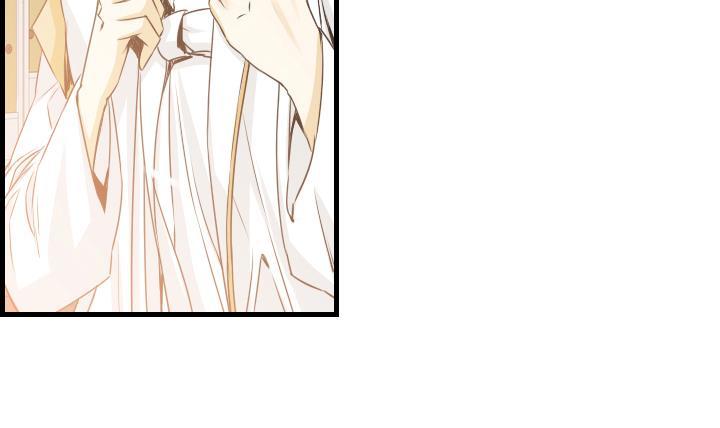 《红银月下》第166话 第3页