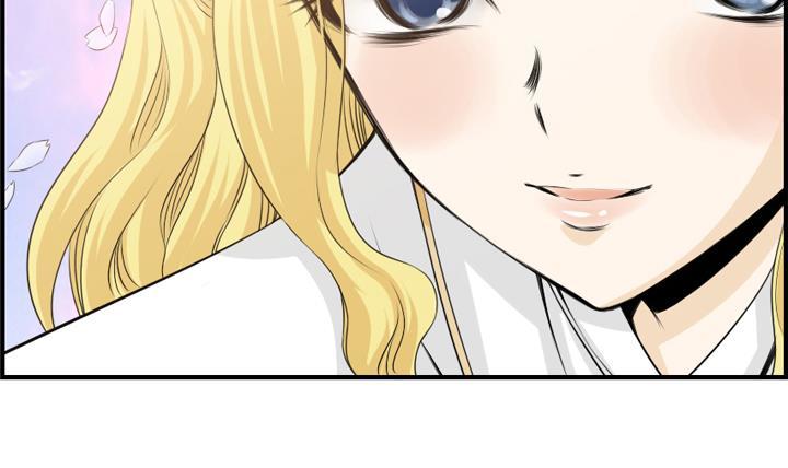 《红银月下》第166话 第45页