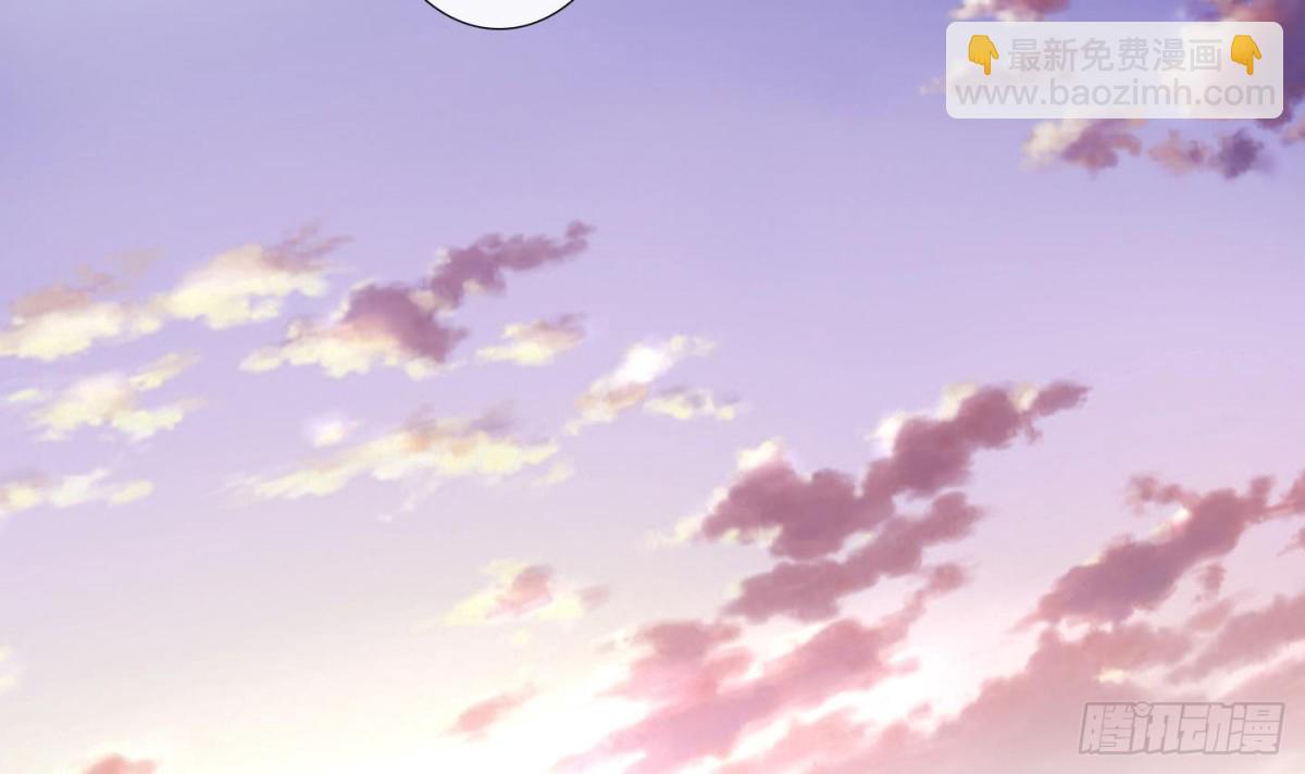 《红银月下》第171话 第21页