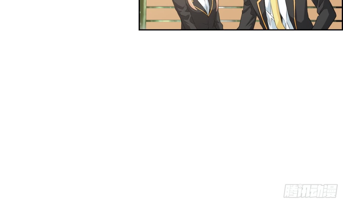 《红银月下》第172话 第23页
