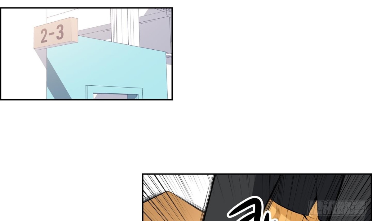 《红银月下》第173话 第15页