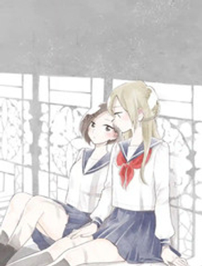 《好事多磨》漫画封面图 - tl漫画