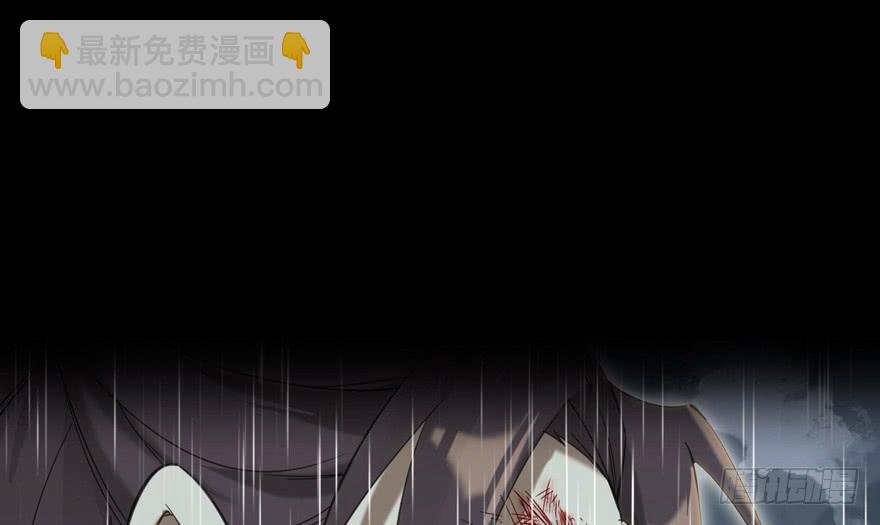 《明星红包系统》102.你是谁？ 第25页