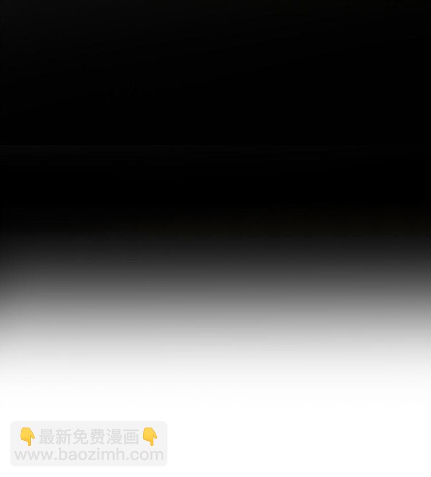 《别误会，我才是受害者！》001 谁才是猎人？ 第47页