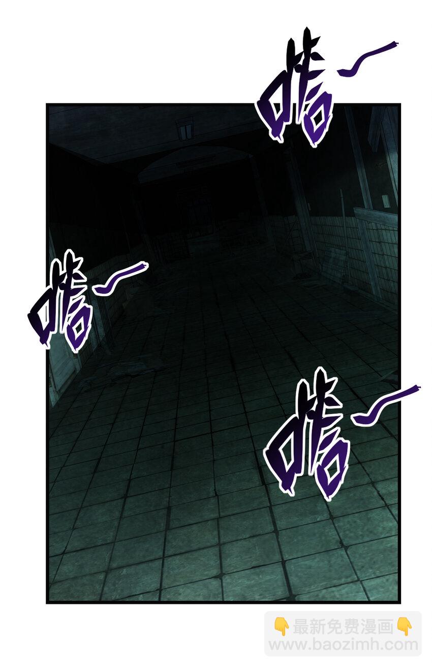 《别误会，我才是受害者！》008 你是萝莉控吧！ 第15页