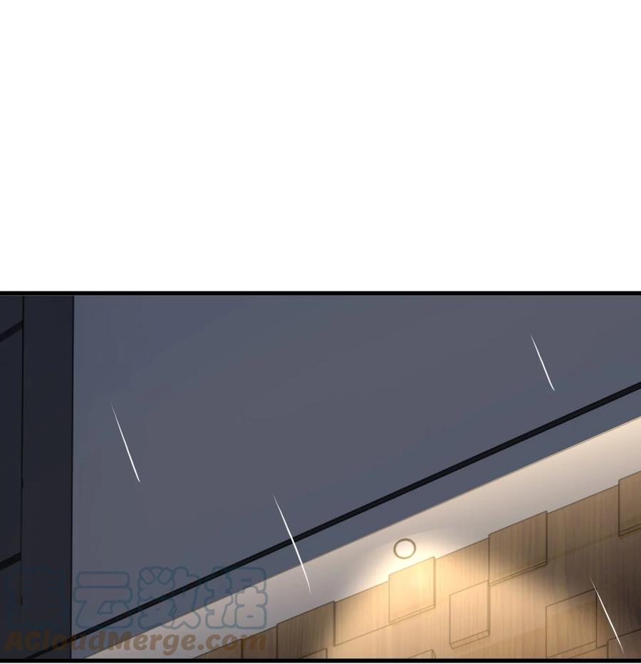 《别误会，我才是受害者！》040 雨夜猫女 第49页