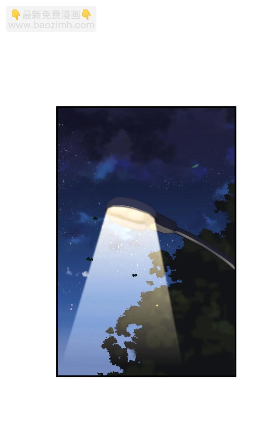 《别误会，我才是受害者！》051 守尸人 第38页