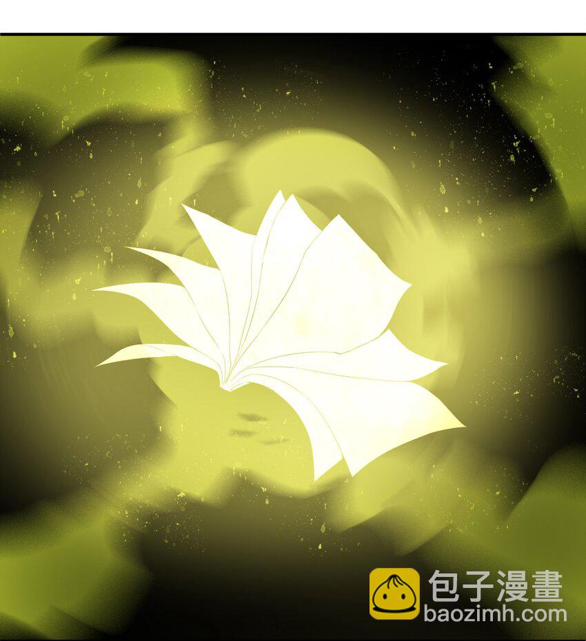 《别误会，我才是受害者！》054 请你去死了 第48页