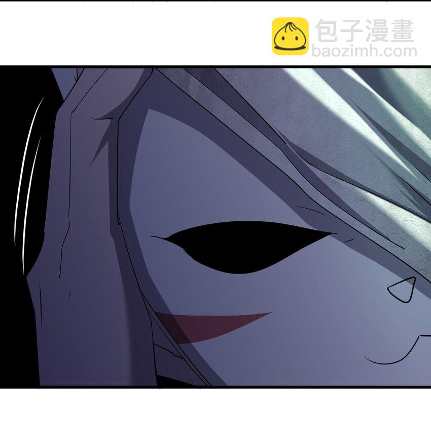 《别误会，我才是受害者！》057 脏东西 第10页