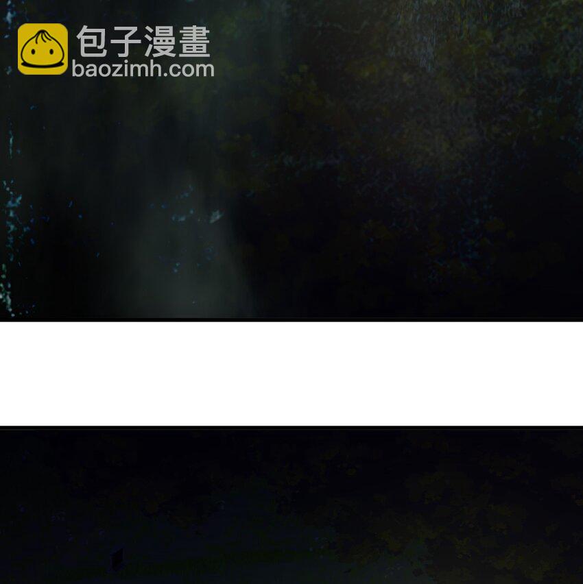 《别误会，我才是受害者！》057 脏东西 第25页