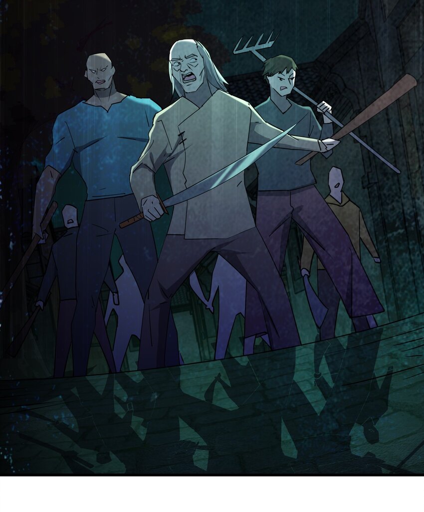 《别误会，我才是受害者！》059 群殴神器 第6页