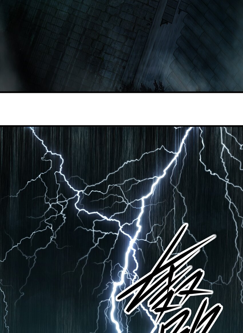 《别误会，我才是受害者！》059 群殴神器 第8页