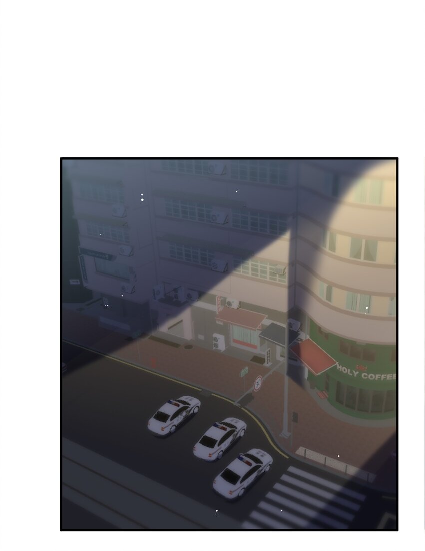 《别误会，我才是受害者！》062 前路凶险 第23页
