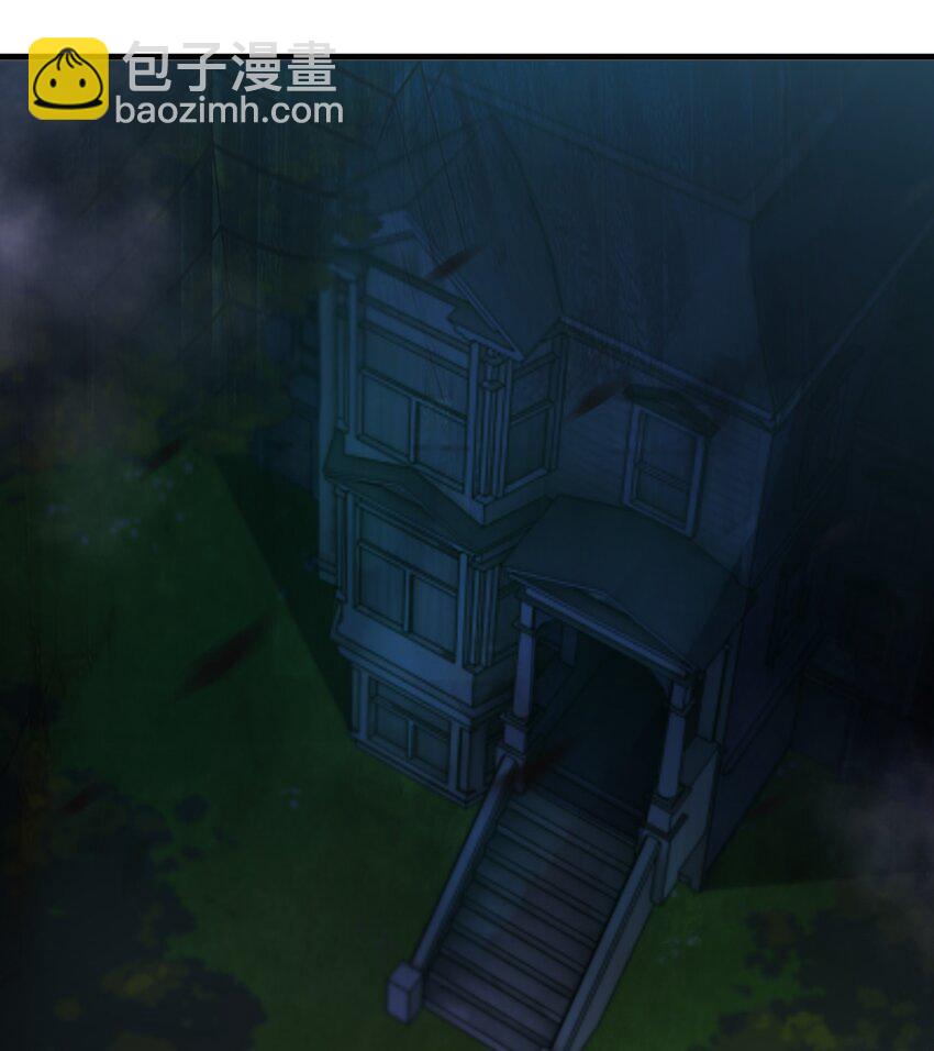 《别误会，我才是受害者！》064 终于来了 第6页