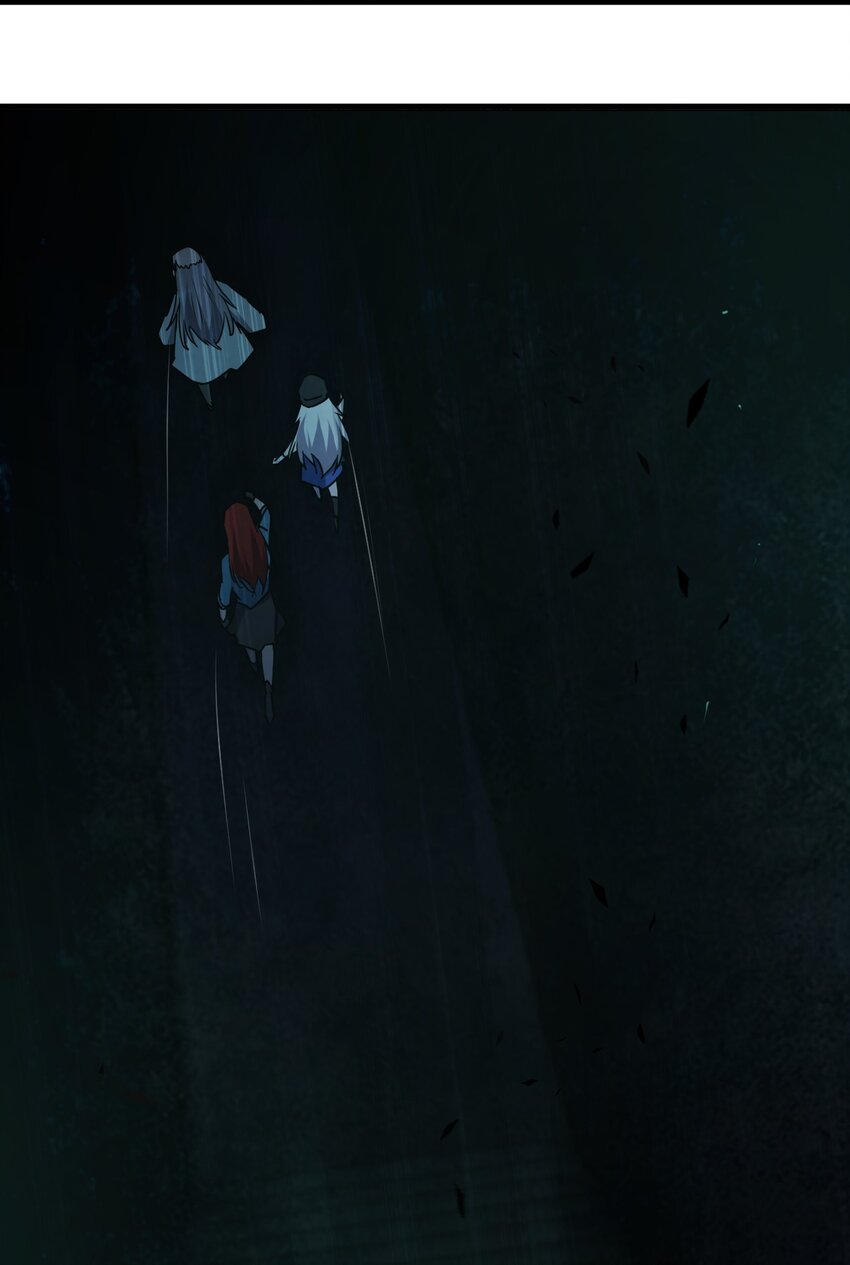 《别误会，我才是受害者！》066 秘密 第12页