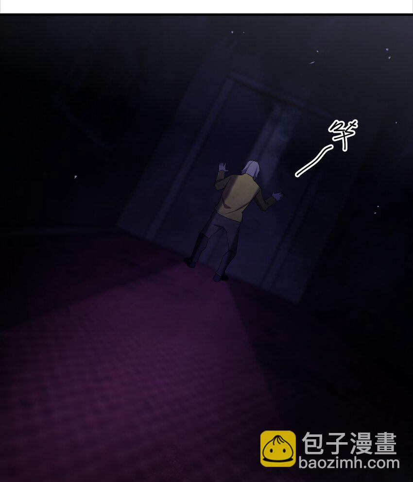 《别误会，我才是受害者！》065 无辜的杀人狂 第30页