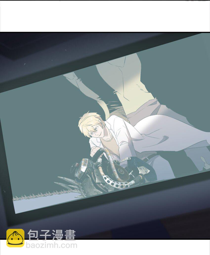 《别误会，我才是受害者！》065 无辜的杀人狂 第44页