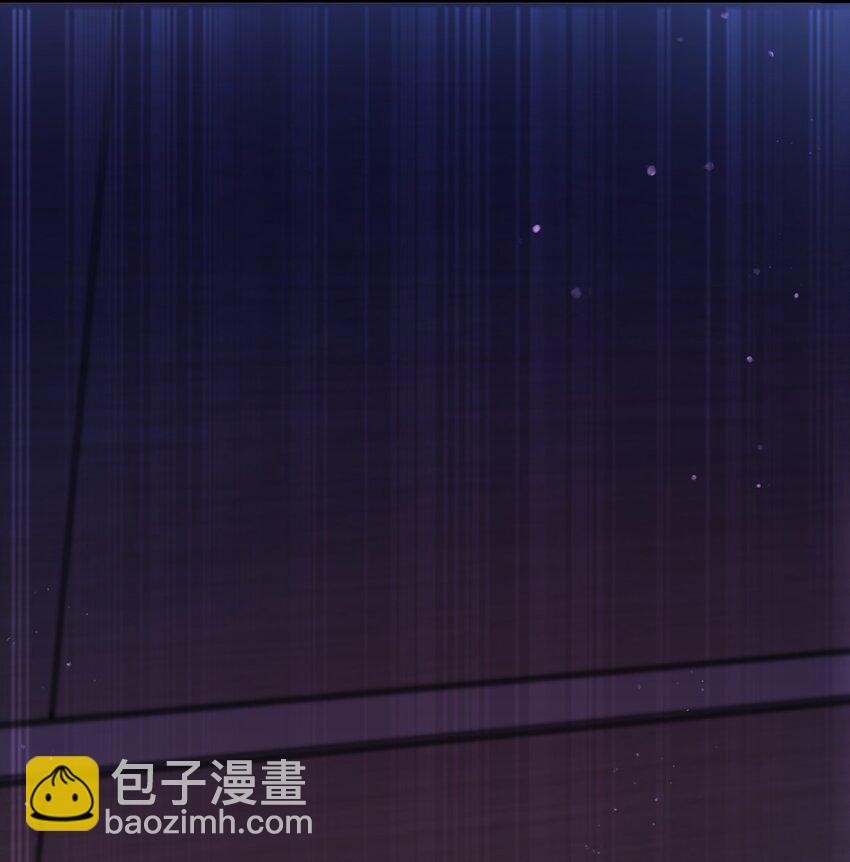 《别误会，我才是受害者！》072 杀人培训 第43页