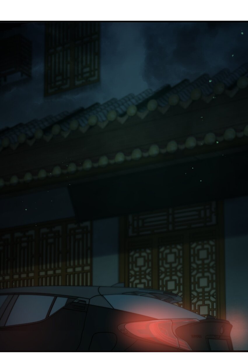 《别误会，我才是受害者！》096 棺材铺 第33页