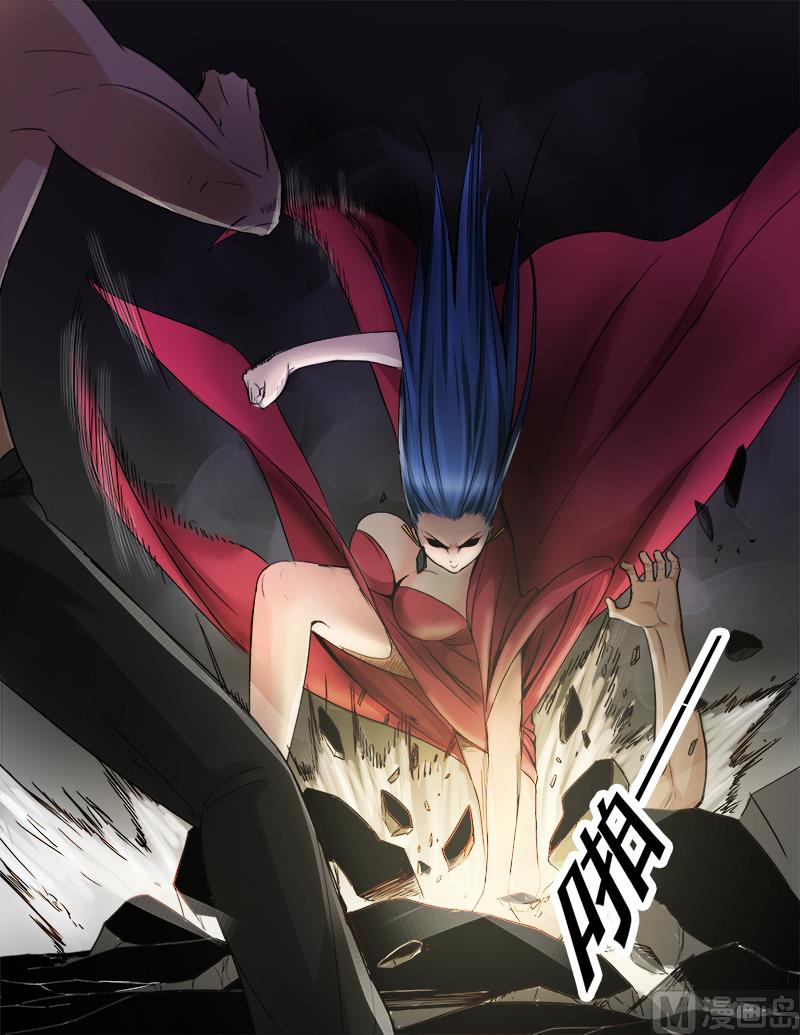 《暧恋公寓》第55话 成王败寇 第9页