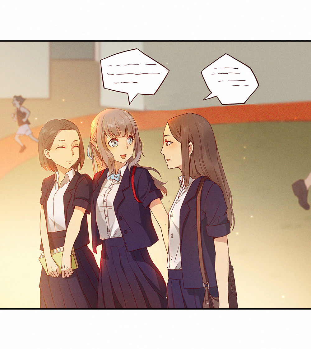 《我的邻居不是人》1.“女神”我喜欢你！ 第6页