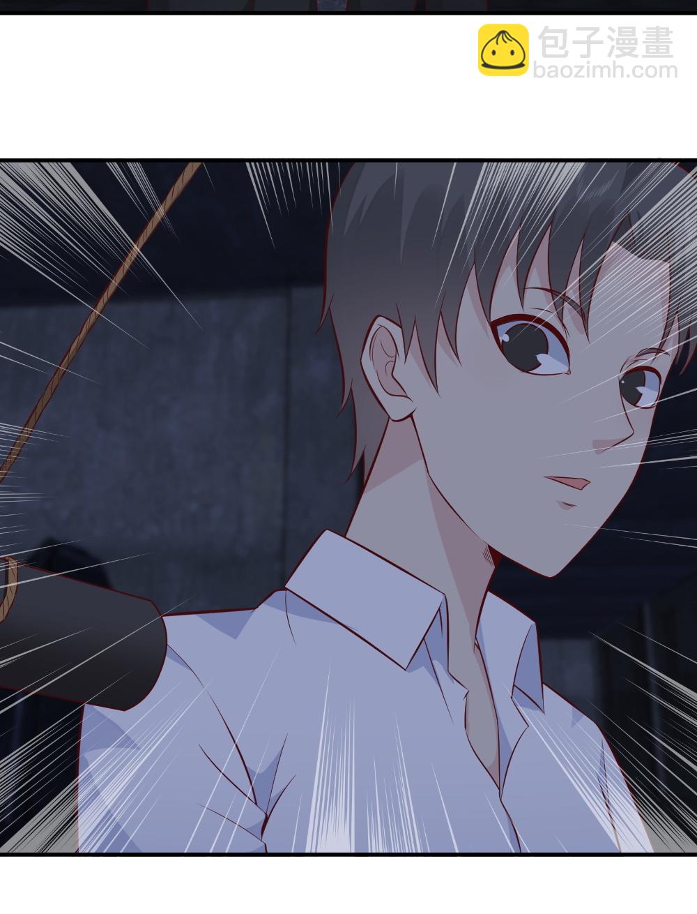 《我的邻居不是人》第67话 有危险！ 第33页