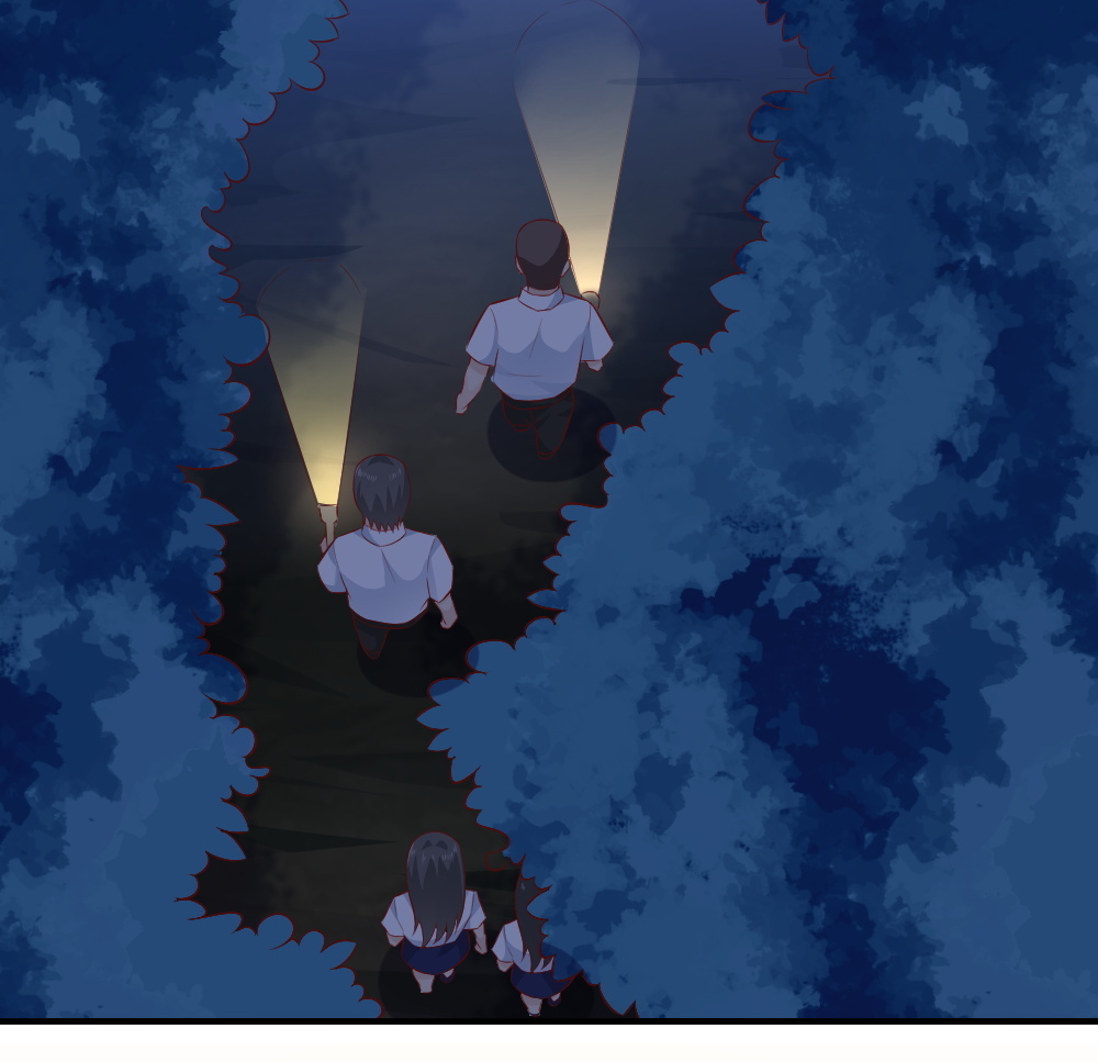 《我的邻居不是人》第66话 试胆大会 第47页