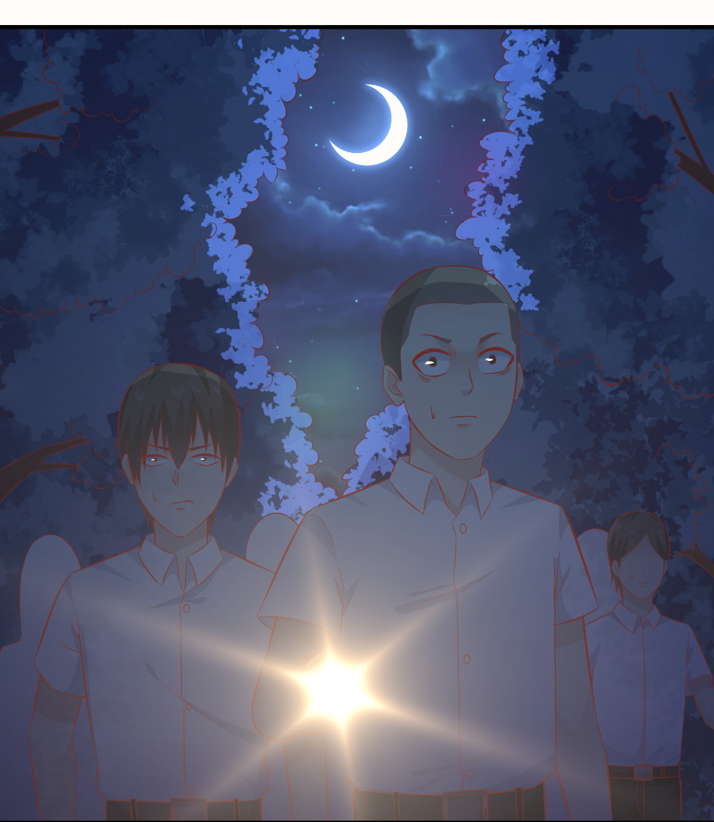 《我的邻居不是人》第66话 试胆大会 第48页