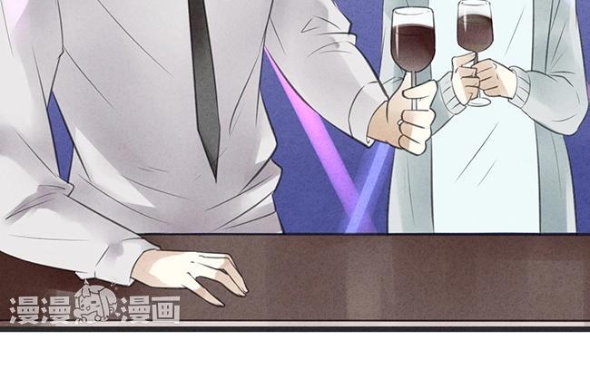 《相亲对象是个妖》第03话 这就要开始同居啦？ 第18页