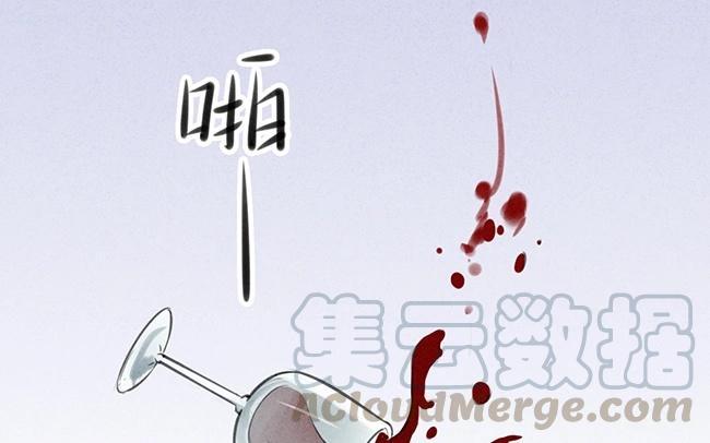 《相亲对象是个妖》第03话 这就要开始同居啦？ 第21页